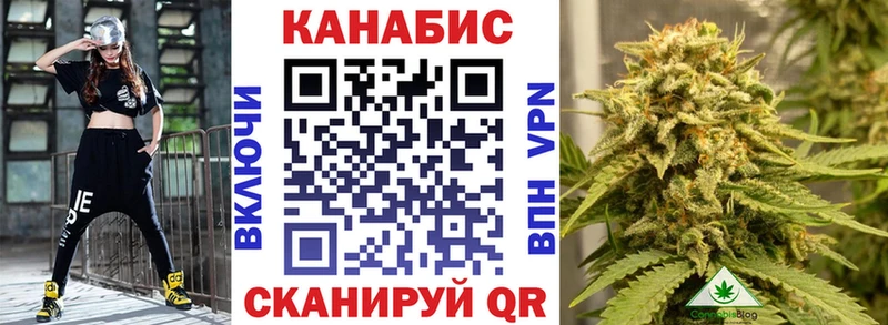 Какие есть наркотики Дорогобуж Альфа ПВП  Меф  АМФЕТАМИН  COCAIN  Канабис 