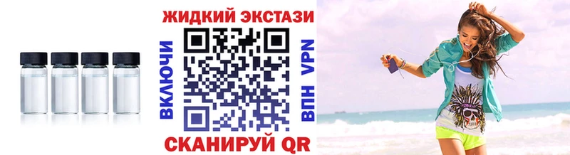 где продают наркотики  Дорогобуж  БУТИРАТ BDO 33% 