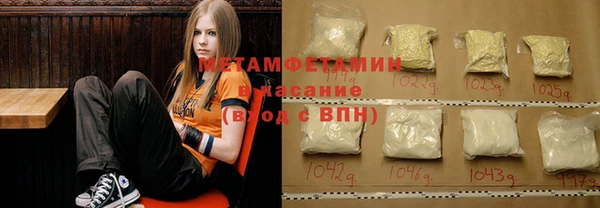 стафф Арсеньев
