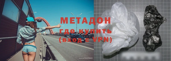 дурь Мегион