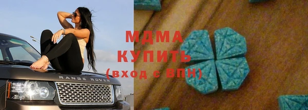 винт Богданович