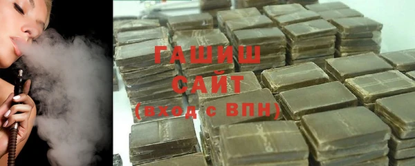 мет Медвежьегорск
