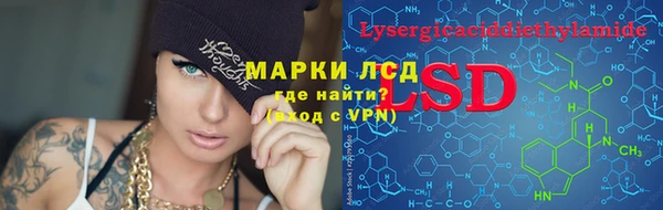 мет Медвежьегорск
