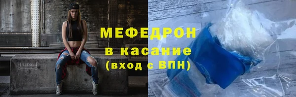 винт Богданович