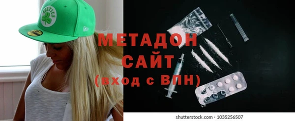дурь Мегион