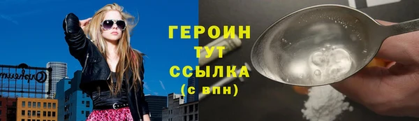 кокс Богородицк