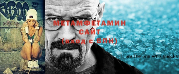 дурь Мегион