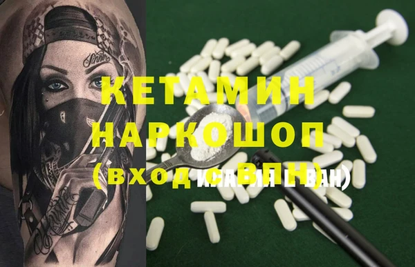 хмурый Медногорск