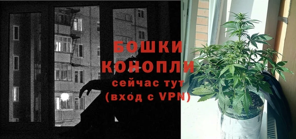 круглые Армянск