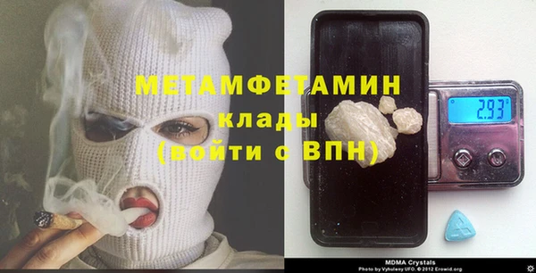 кокс Богородицк