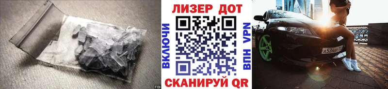 ЛСД экстази кислота Дорогобуж